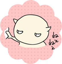 Cat " Pon " sticker #6113384