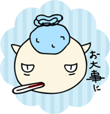 Cat " Pon " sticker #6113385