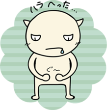 Cat " Pon " sticker #6113389