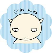 Cat " Pon " sticker #6113393