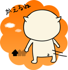 Cat " Pon " sticker #6113396