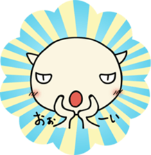 Cat " Pon " sticker #6113400