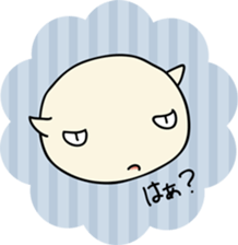 Cat " Pon " sticker #6113402