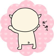 Cat " Pon " sticker #6113406