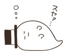 Dumpling ghost sticker #6113414