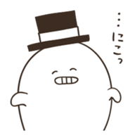 Dumpling ghost sticker #6113433