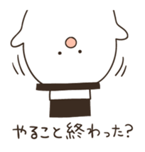 Dumpling ghost sticker #6113444
