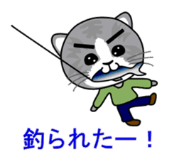 My second BBS which a cat writes. sticker #6113582