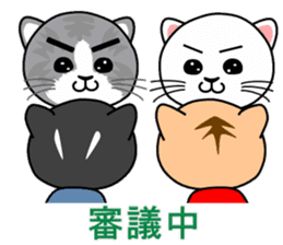 My second BBS which a cat writes. sticker #6113588