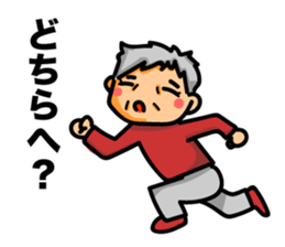 SETSUKO-san sticker #6113679