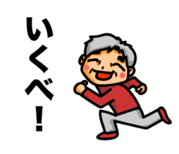 SETSUKO-san sticker #6113683