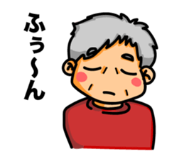 SETSUKO-san sticker #6113685