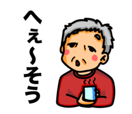 SETSUKO-san sticker #6113704