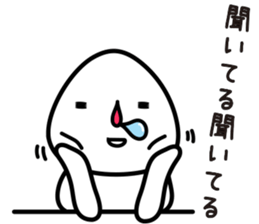 child of ONIGIRI(RiceBall) sticker #6113720