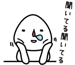 child of ONIGIRI(RiceBall) sticker #6113720