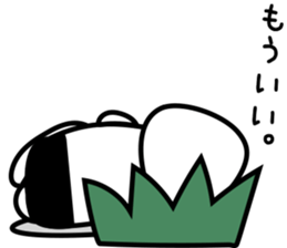 child of ONIGIRI(RiceBall) sticker #6113722