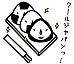 child of ONIGIRI(RiceBall) sticker #6113724