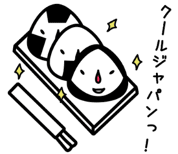 child of ONIGIRI(RiceBall) sticker #6113724