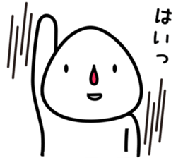 child of ONIGIRI(RiceBall) sticker #6113725