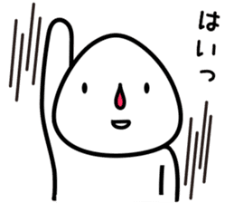 child of ONIGIRI(RiceBall) sticker #6113725