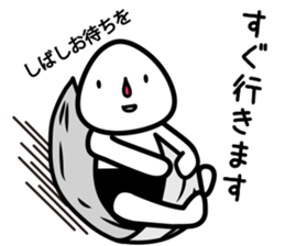 child of ONIGIRI(RiceBall) sticker #6113726