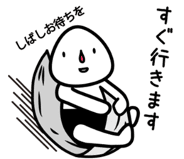 child of ONIGIRI(RiceBall) sticker #6113726