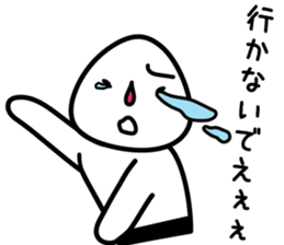 child of ONIGIRI(RiceBall) sticker #6113728
