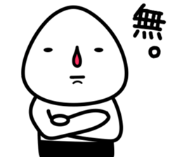 child of ONIGIRI(RiceBall) sticker #6113729