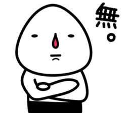 child of ONIGIRI(RiceBall) sticker #6113729