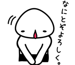 child of ONIGIRI(RiceBall) sticker #6113731
