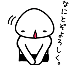 child of ONIGIRI(RiceBall) sticker #6113731