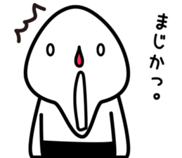 child of ONIGIRI(RiceBall) sticker #6113732