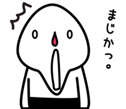 child of ONIGIRI(RiceBall) sticker #6113732