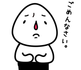 child of ONIGIRI(RiceBall) sticker #6113733