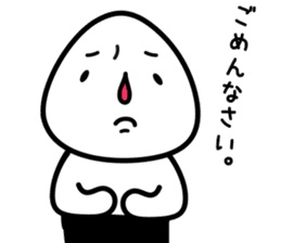 child of ONIGIRI(RiceBall) sticker #6113733