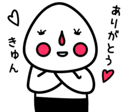 child of ONIGIRI(RiceBall) sticker #6113734