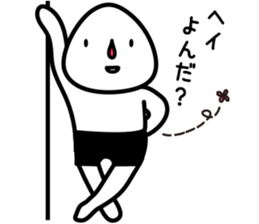 child of ONIGIRI(RiceBall) sticker #6113735