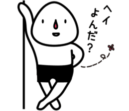 child of ONIGIRI(RiceBall) sticker #6113735
