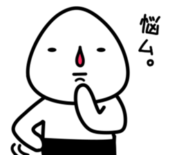 child of ONIGIRI(RiceBall) sticker #6113737