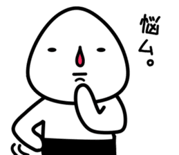 child of ONIGIRI(RiceBall) sticker #6113737