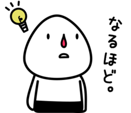child of ONIGIRI(RiceBall) sticker #6113738