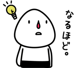 child of ONIGIRI(RiceBall) sticker #6113738
