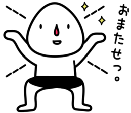 child of ONIGIRI(RiceBall) sticker #6113739