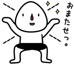 child of ONIGIRI(RiceBall) sticker #6113739