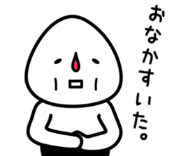 child of ONIGIRI(RiceBall) sticker #6113740