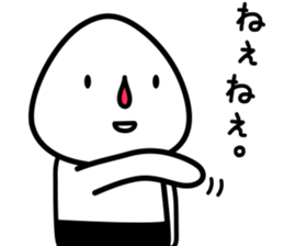 child of ONIGIRI(RiceBall) sticker #6113741