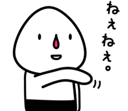 child of ONIGIRI(RiceBall) sticker #6113741