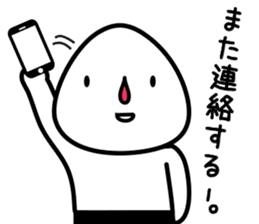 child of ONIGIRI(RiceBall) sticker #6113742