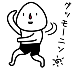 child of ONIGIRI(RiceBall) sticker #6113743