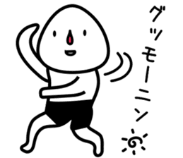 child of ONIGIRI(RiceBall) sticker #6113743